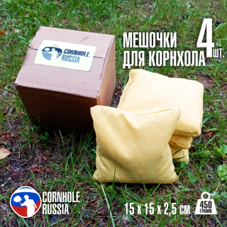 Мешки для корнхола