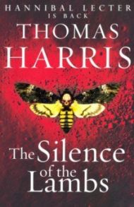 The Silence of the Lambs / Harris Thomas