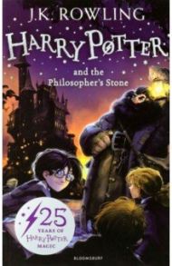 Harry Potter and the Philosopher's Stone / Rowling Joanne