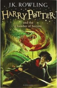 Harry Potter and the Chamber of Secrets / Rowling Joanne