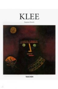 Klee / Partsch Susanna