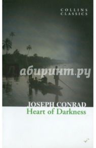 Heart of Darkness / Conrad Joseph