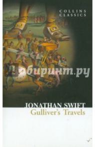 Gulliver's Travels / Swift Jonathan