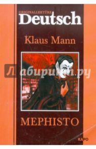 Mephisto / Mann Klaus