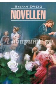 Novellen / Zweig Stefan