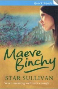 Star Sullivan / Binchy Maeve