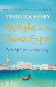 A Night on the Orient Express / Henry Veronica