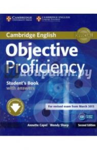Objective Proficiency. Student's Book with Answers with Downloadable Software / Capel Annete, Sharp Wendy