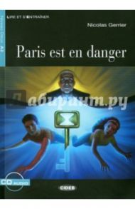 Paris Est En Danger (+СD) / Gerrier Nicolas