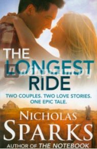 The Longest Ride / Sparks Nicholas