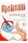 Upstream Advanced C1. Workbook Student's / Evans Virginia, Дули Дженни, Edwards Lynda