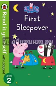 Peppa Pig. First Sleepover