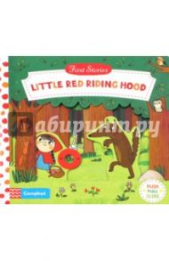 Little Red Riding Hood