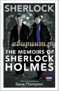 The Memoirs of Sherlock Holmes / Doyle Arthur Conan