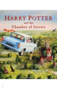 Harry Potter and the Chamber of Secrets / Rowling Joanne