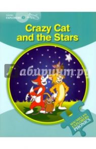 Crazy Cat and the Stars / Munton Gill