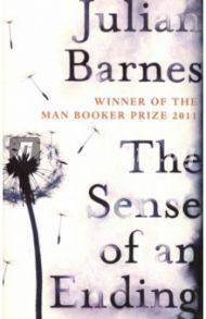 The Sense of an Ending / Barnes Julian