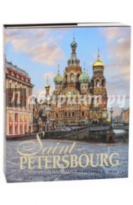 Saint-Petersbourg et ses environs / Anissimov Evgueni