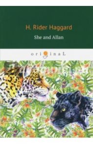 She and Allan / Haggard Henry Rider