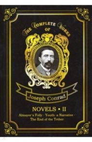 Novels 2 / Conrad Joseph