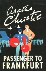 Passenger to Frankfurt / Christie Agatha