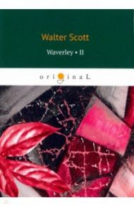 Waverley 2 / Scott Walter