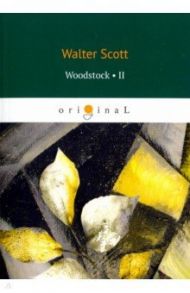 Woodstock 2 / Scott Walter