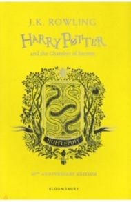 Harry Potter and the Chamber of Secrets - Hufflepuff Edition / Rowling Joanne