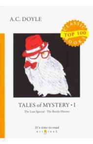 Tales of Mystery 1 / Doyle Arthur Conan