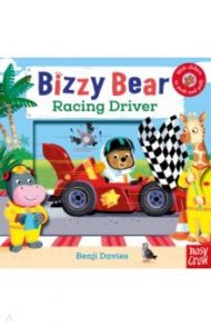 Bizzy Bear. Racing Driver