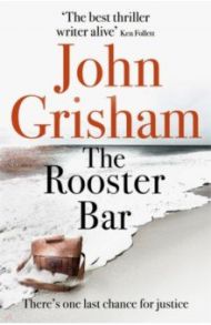 The Rooster Bar / Grisham John