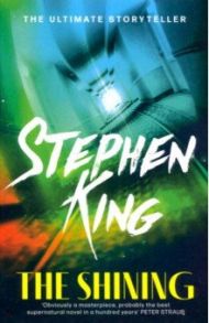 The Shining / King Stephen