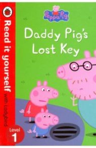 Daddy Pig's Lost Key