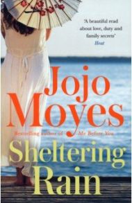 Sheltering Rain / Moyes Jojo