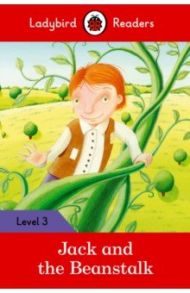 Jack and the Beanstalk + downloadable audio