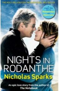 Nights In Rodanthe / Sparks Nicholas