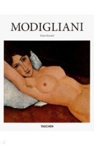 Amedeo Modigliani / Krystof Doris