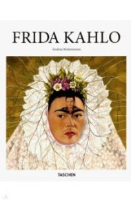 Frida Kahlo / Kettenmann Andrea