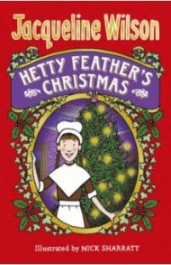 Hetty Feather's Christmas / Wilson Jacqueline