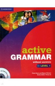 Active Grammar. Level 1. Without Answers (+CD) / Rimmer Wayne, Davis Fiona