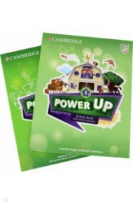 Power Up. Level 1. Activity Book with Online Resources and Home Booklet / Nixon Caroline, Tomlinson Michael