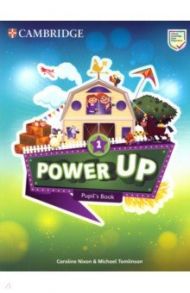 Power Up. Level 1. Pupil's Book / Nixon Caroline, Tomlinson Michael