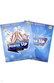 Power Up. Level 4. Activity Book with Online Resources and Home Booklet / Nixon Caroline, Tomlinson Michael