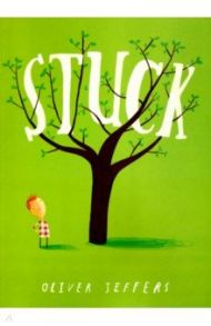 Stuck / Jeffers Oliver