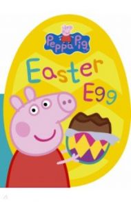 Peppa Pig. Easter Egg