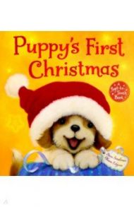 Puppy's First Christmas / Smallman Steve