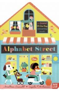 Alphabet Street / Emmett Jonathan