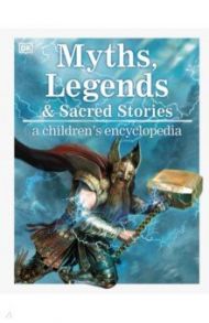 Myths, Legends, and Sacred Stories / Wilkinson Philip