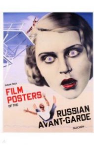 Film Posters of the Russian Avant-Garde / Puck Susan