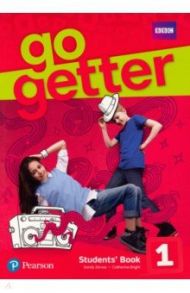 GoGetter. Level 1. Students' Book / Zerva Sandy, Bright Catherine